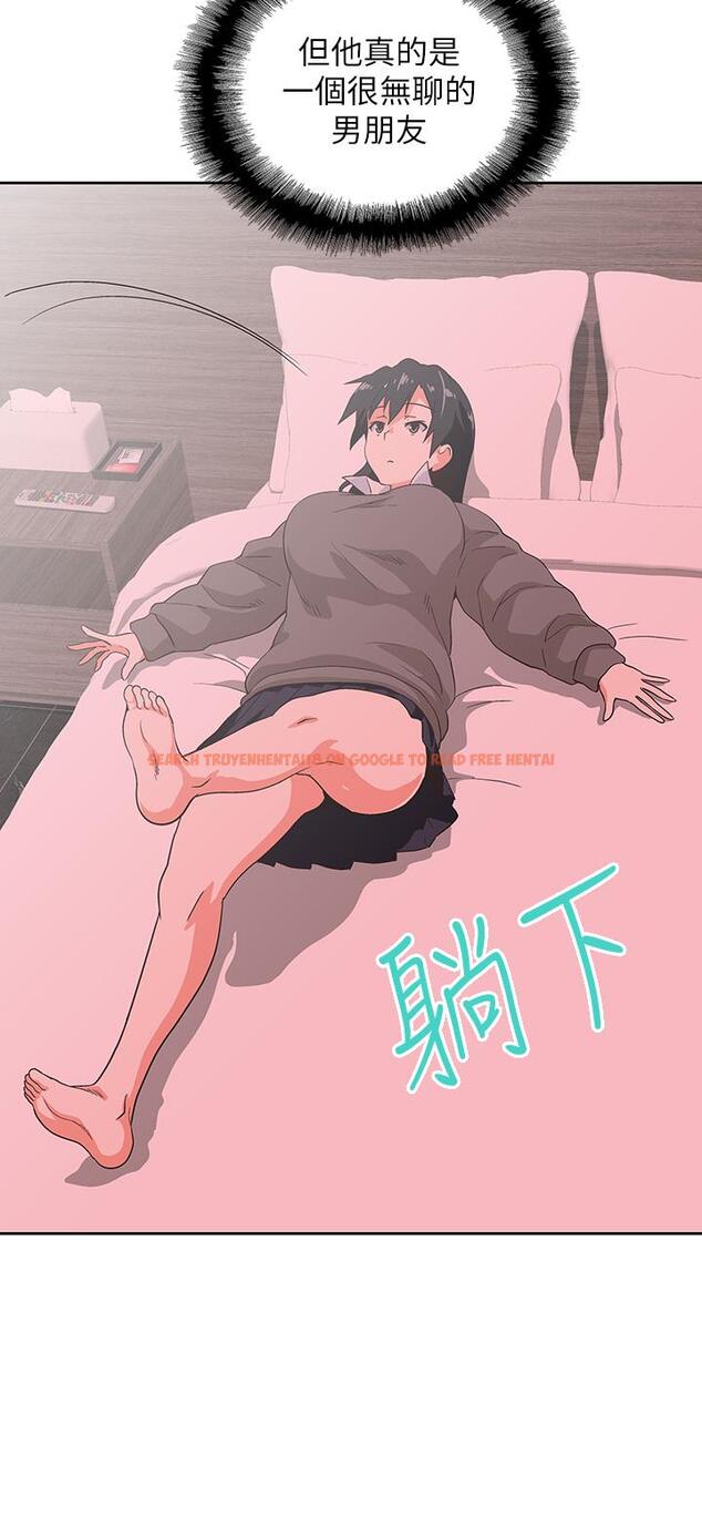 查看漫画夢幻速食店 - 第30話-店長，就看著婚紗照做吧 - tymanga.com中的711082图片