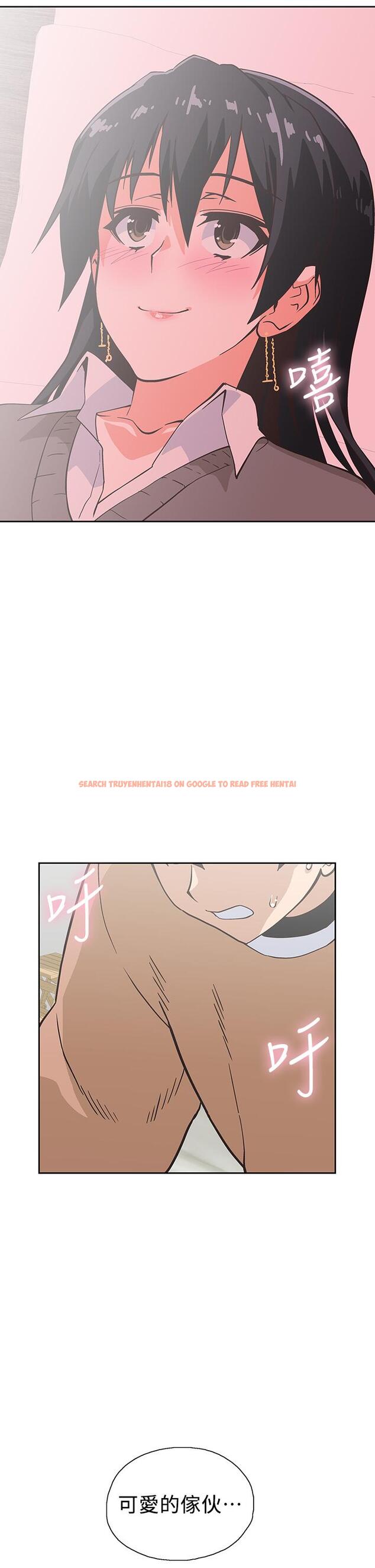 查看漫画夢幻速食店 - 第30話-店長，就看著婚紗照做吧 - tymanga.com中的711085图片
