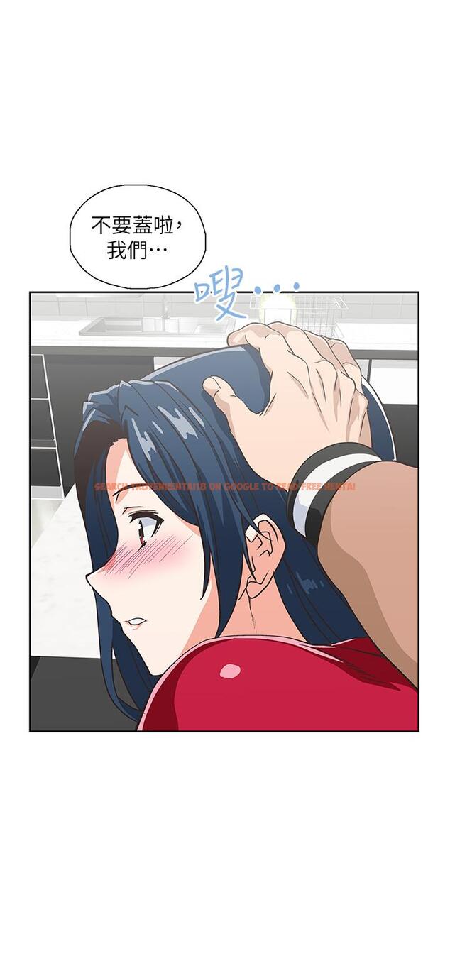 查看漫画夢幻速食店 - 第30話-店長，就看著婚紗照做吧 - tymanga.com中的711094图片