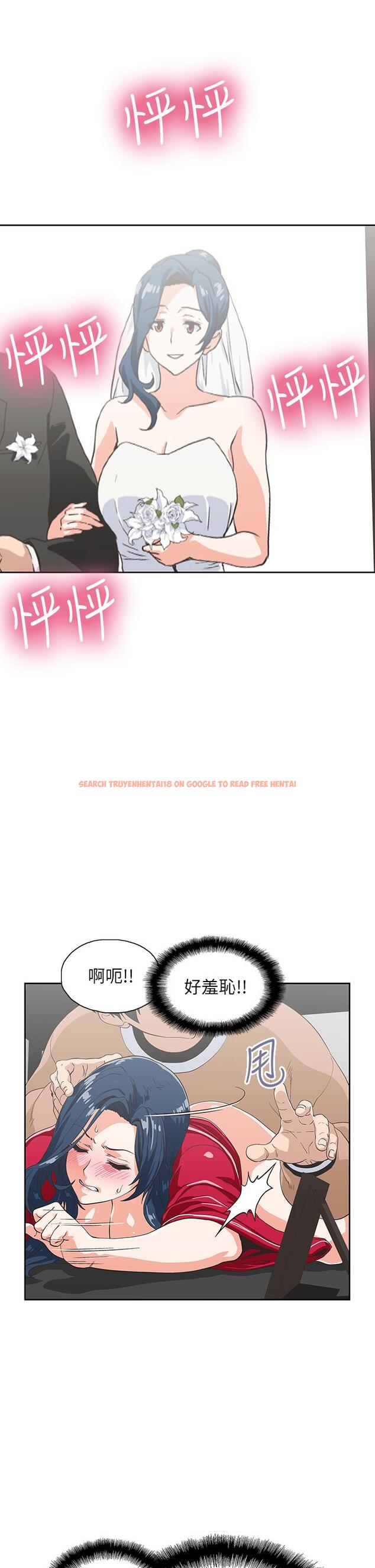 查看漫画夢幻速食店 - 第30話-店長，就看著婚紗照做吧 - tymanga.com中的711097图片