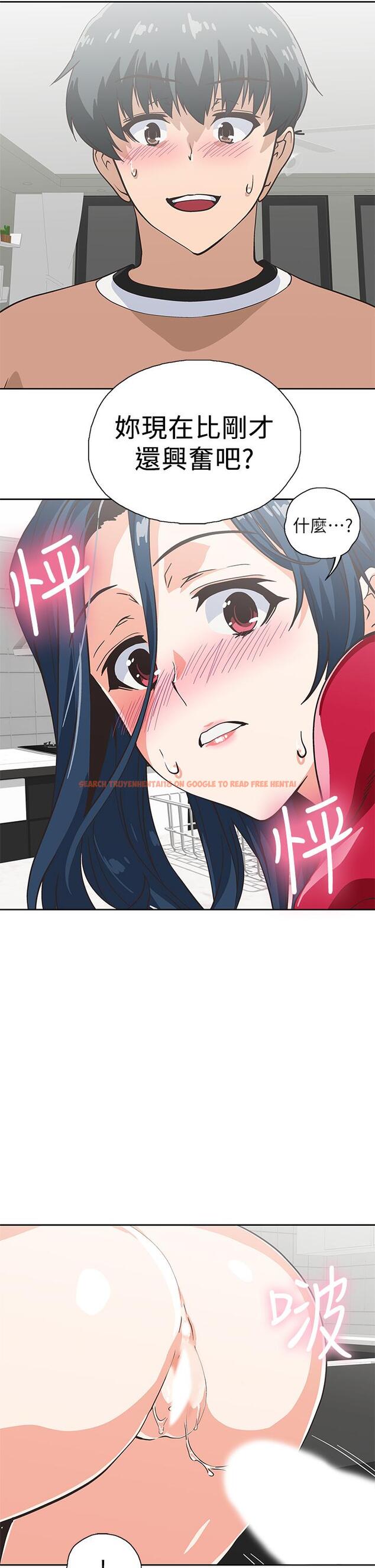 查看漫画夢幻速食店 - 第30話-店長，就看著婚紗照做吧 - tymanga.com中的711103图片