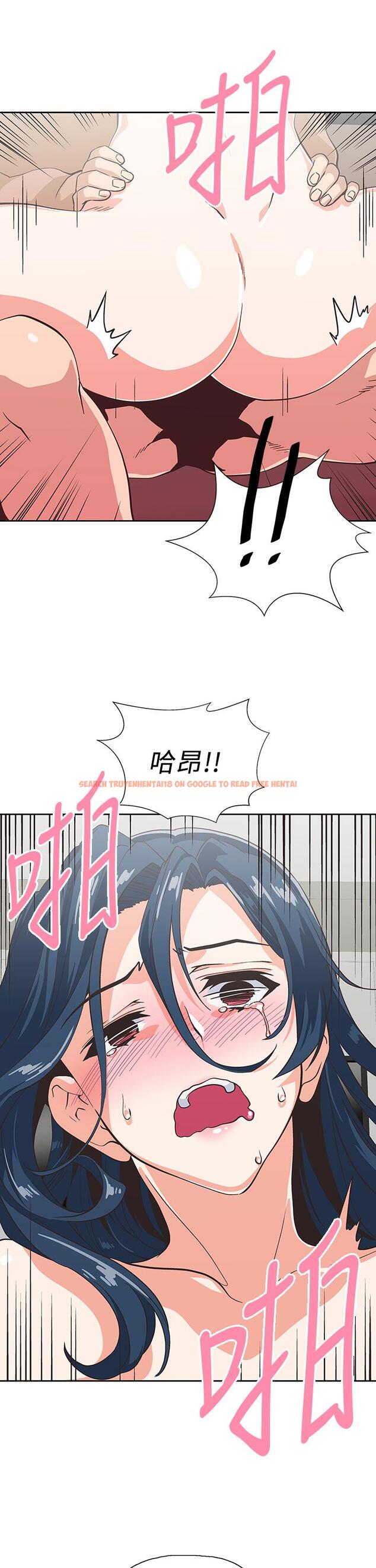 查看漫画夢幻速食店 - 第31話-有夫之婦專屬的禁斷快感 - tymanga.com中的719481图片