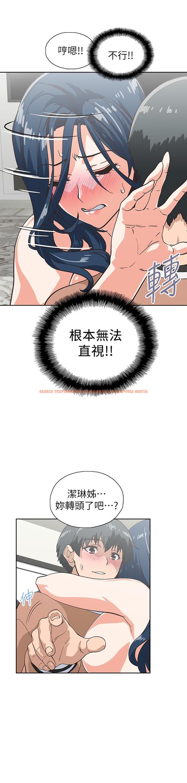查看漫画夢幻速食店 - 第31話-有夫之婦專屬的禁斷快感 - tymanga.com中的719485图片