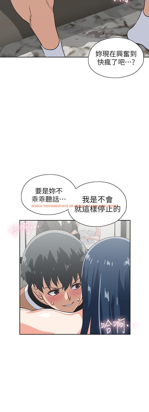 查看漫画夢幻速食店 - 第31話-有夫之婦專屬的禁斷快感 - tymanga.com中的719498图片