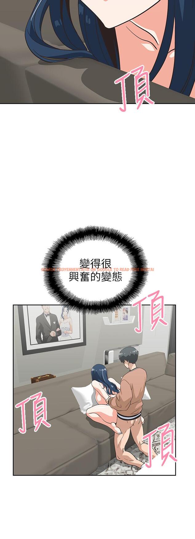 查看漫画夢幻速食店 - 第31話-有夫之婦專屬的禁斷快感 - tymanga.com中的719502图片