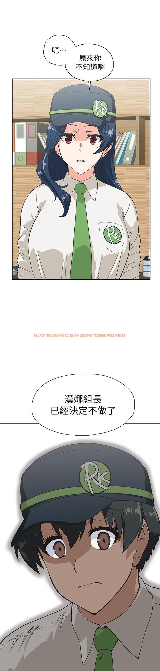 查看漫画夢幻速食店 - 第32話-你想來我家嗎 - tymanga.com中的728959图片