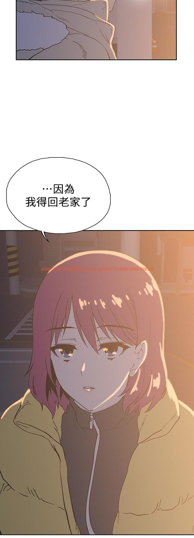 查看漫画夢幻速食店 - 第32話-你想來我家嗎 - tymanga.com中的728964图片