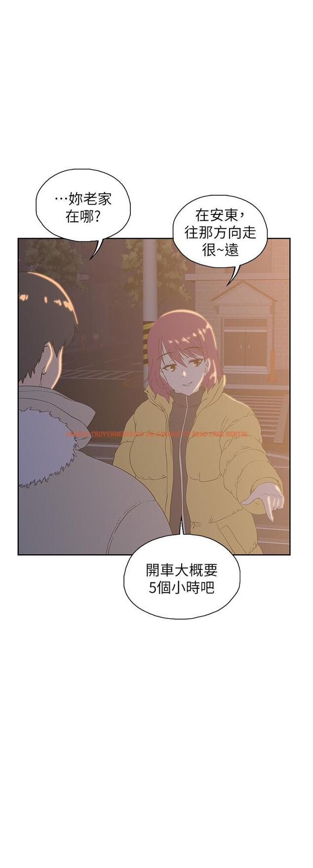 查看漫画夢幻速食店 - 第32話-你想來我家嗎 - tymanga.com中的728966图片