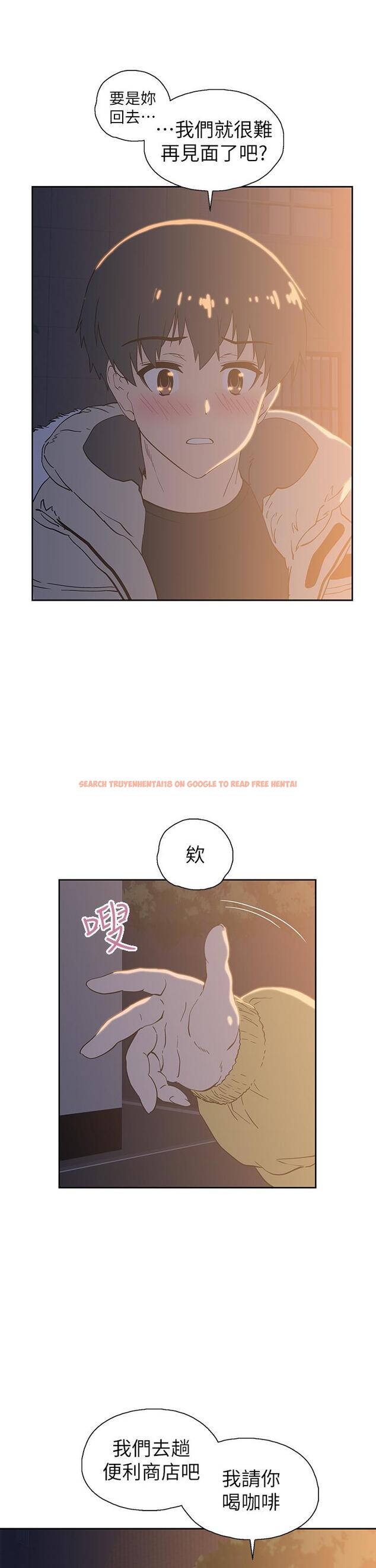 查看漫画夢幻速食店 - 第32話-你想來我家嗎 - tymanga.com中的728967图片