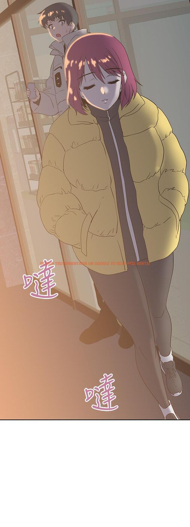 查看漫画夢幻速食店 - 第32話-你想來我家嗎 - tymanga.com中的728976图片