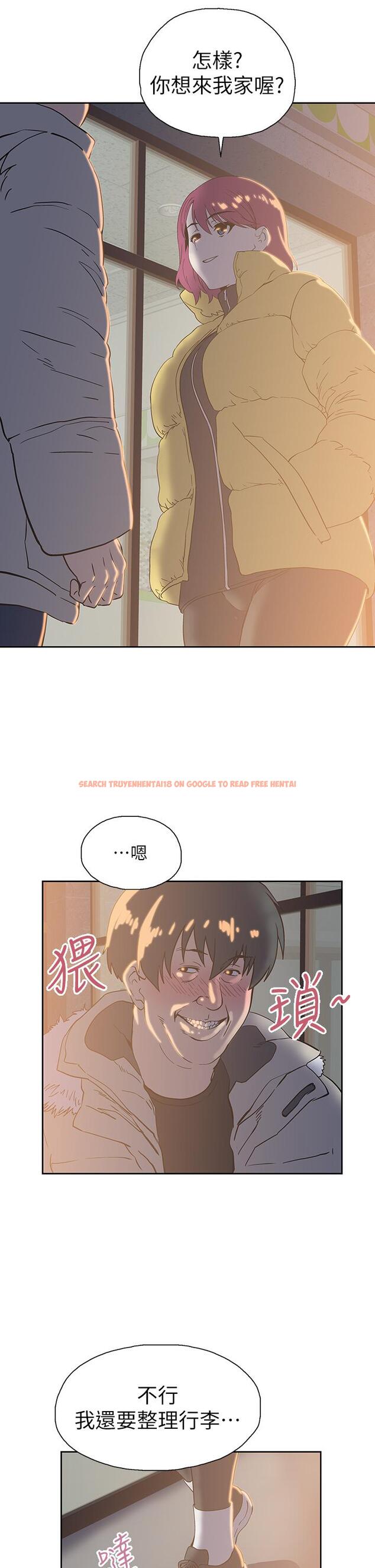 查看漫画夢幻速食店 - 第32話-你想來我家嗎 - tymanga.com中的728979图片