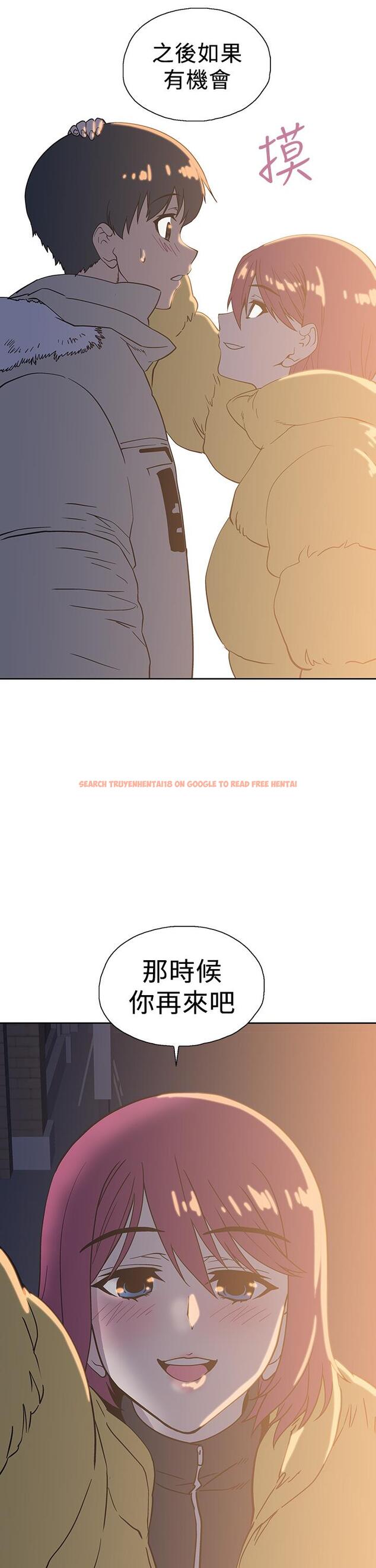 查看漫画夢幻速食店 - 第32話-你想來我家嗎 - tymanga.com中的728981图片
