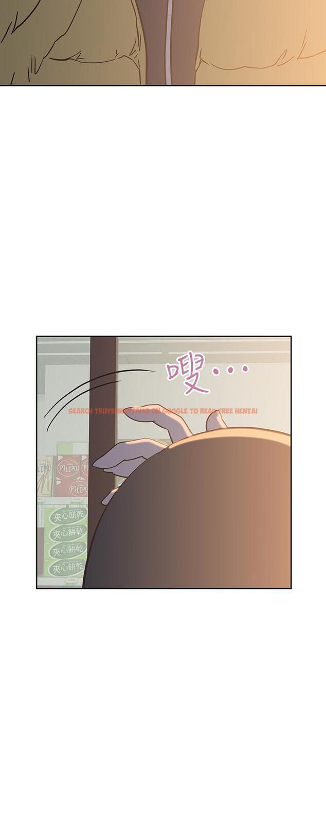 查看漫画夢幻速食店 - 第32話-你想來我家嗎 - tymanga.com中的728982图片
