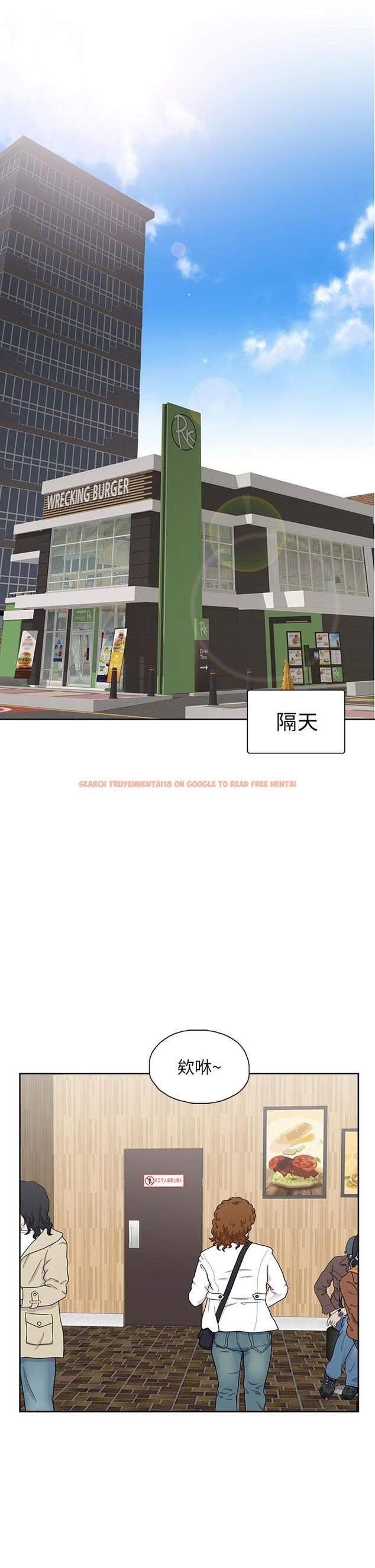 查看漫画夢幻速食店 - 第33話-和書嫻姐在倉庫 - tymanga.com中的786442图片