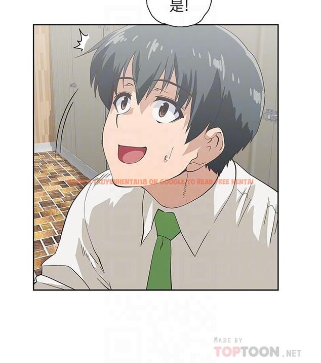 查看漫画夢幻速食店 - 第33話-和書嫻姐在倉庫 - tymanga.com中的786447图片
