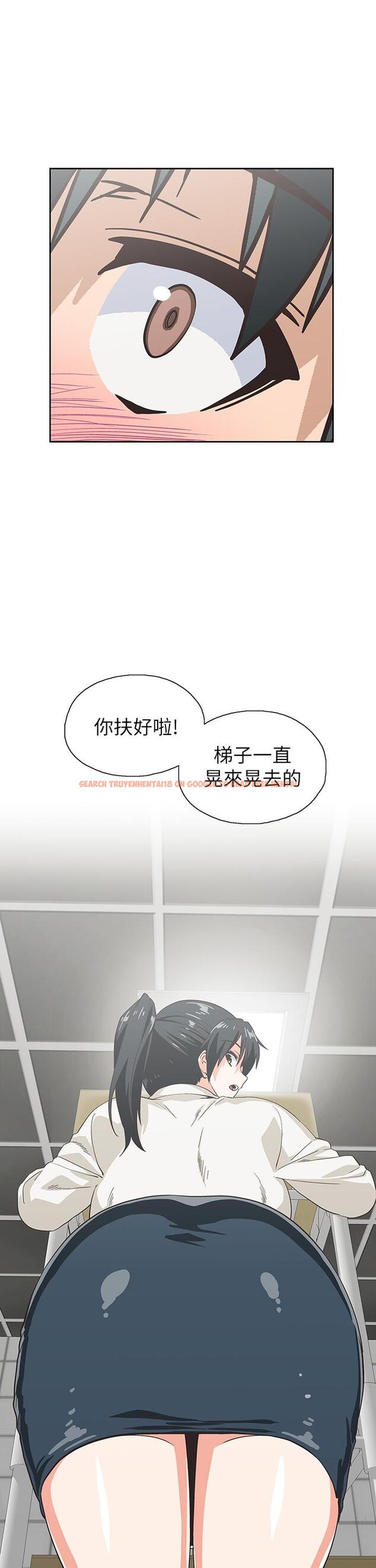 查看漫画夢幻速食店 - 第33話-和書嫻姐在倉庫 - tymanga.com中的786448图片