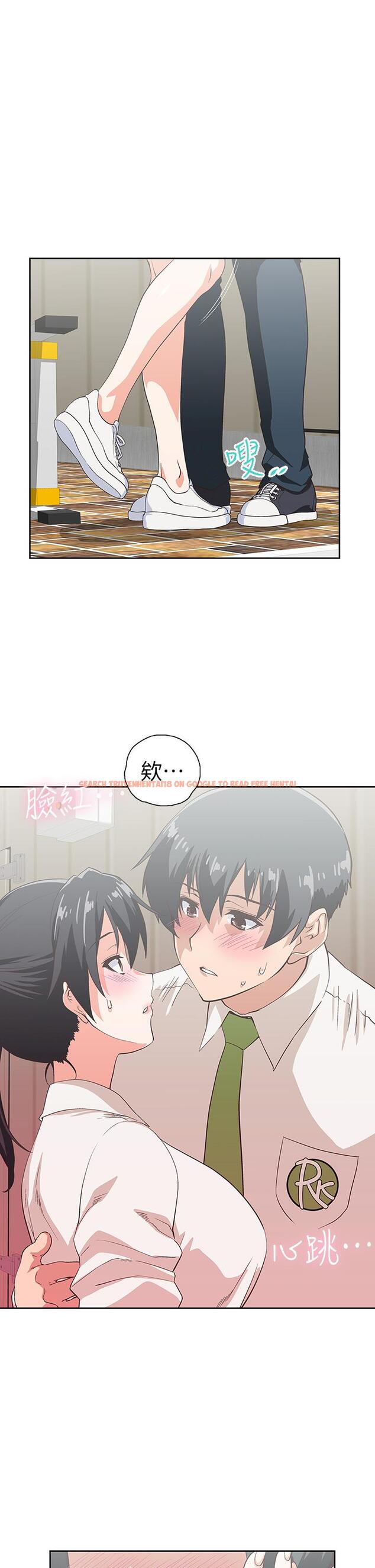 查看漫画夢幻速食店 - 第33話-和書嫻姐在倉庫 - tymanga.com中的786456图片