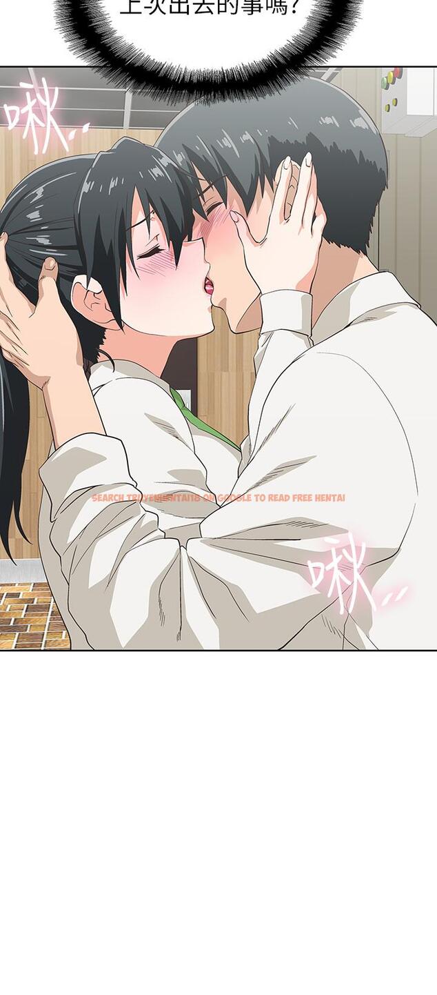 查看漫画夢幻速食店 - 第33話-和書嫻姐在倉庫 - tymanga.com中的786459图片