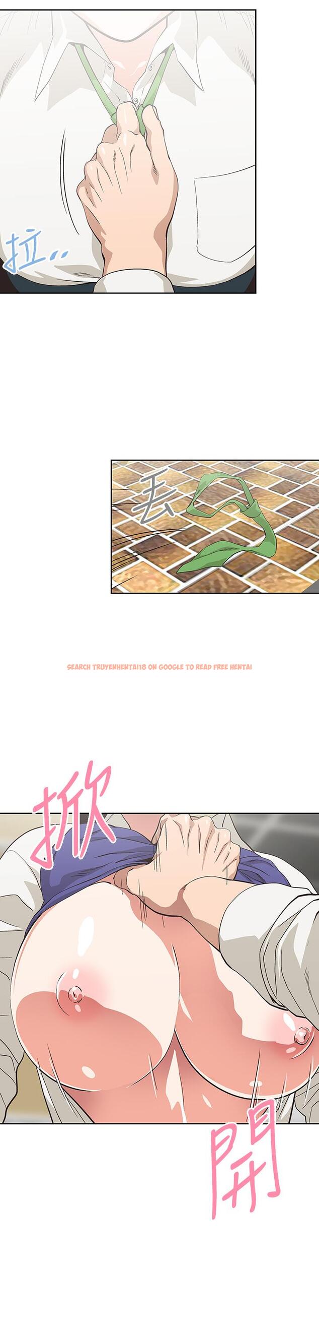 查看漫画夢幻速食店 - 第33話-和書嫻姐在倉庫 - tymanga.com中的786460图片