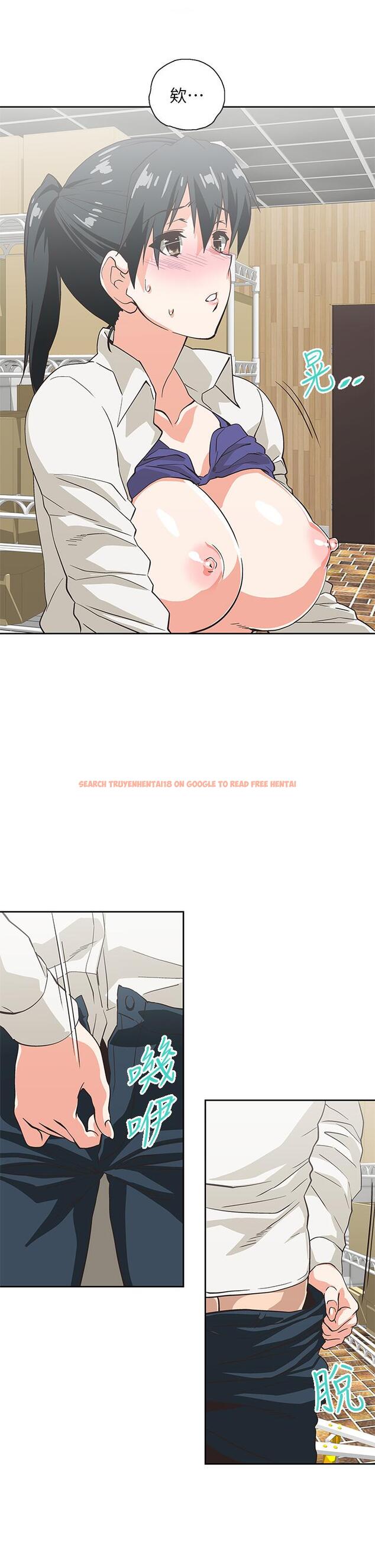 查看漫画夢幻速食店 - 第33話-和書嫻姐在倉庫 - tymanga.com中的786462图片