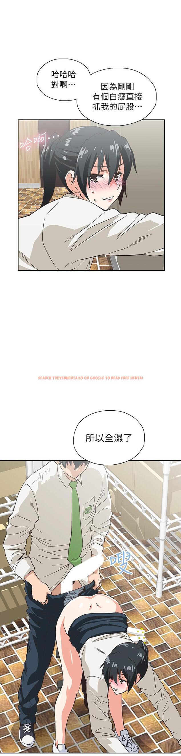 查看漫画夢幻速食店 - 第33話-和書嫻姐在倉庫 - tymanga.com中的786472图片