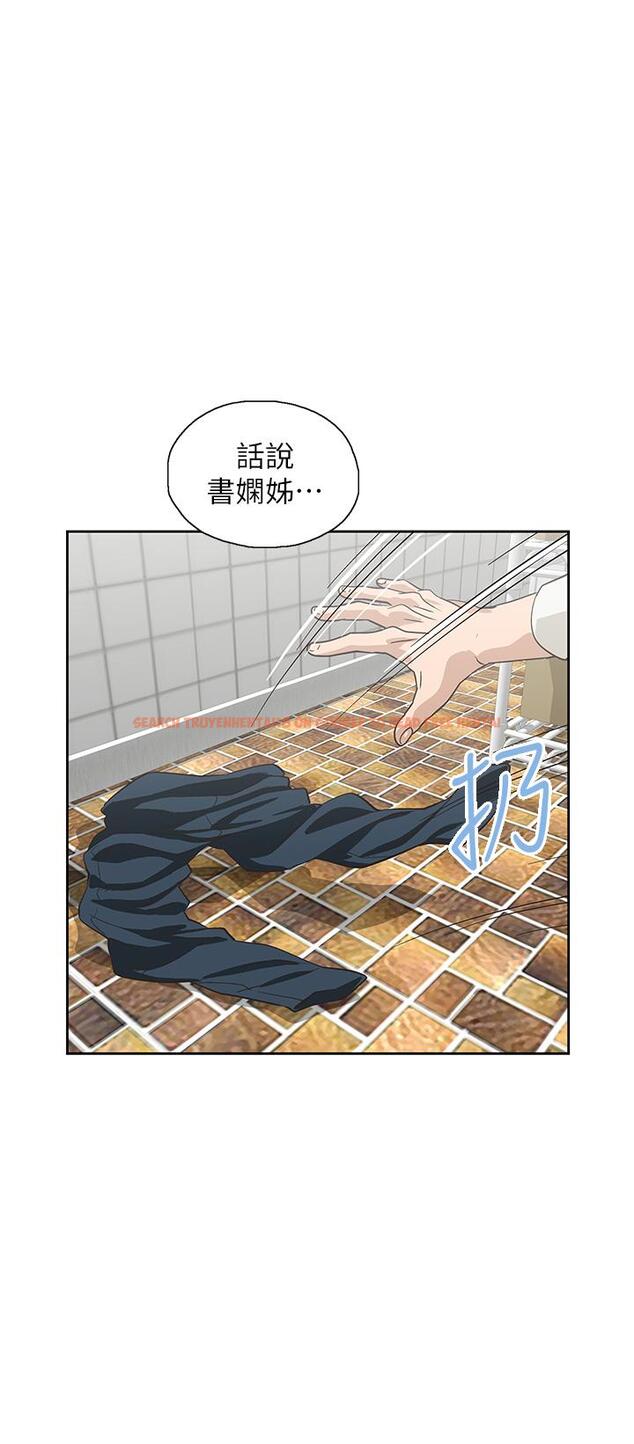 查看漫画夢幻速食店 - 第33話-和書嫻姐在倉庫 - tymanga.com中的786473图片