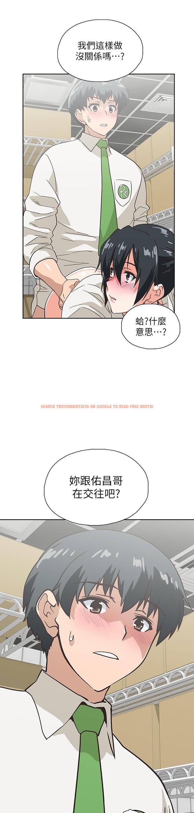 查看漫画夢幻速食店 - 第33話-和書嫻姐在倉庫 - tymanga.com中的786474图片