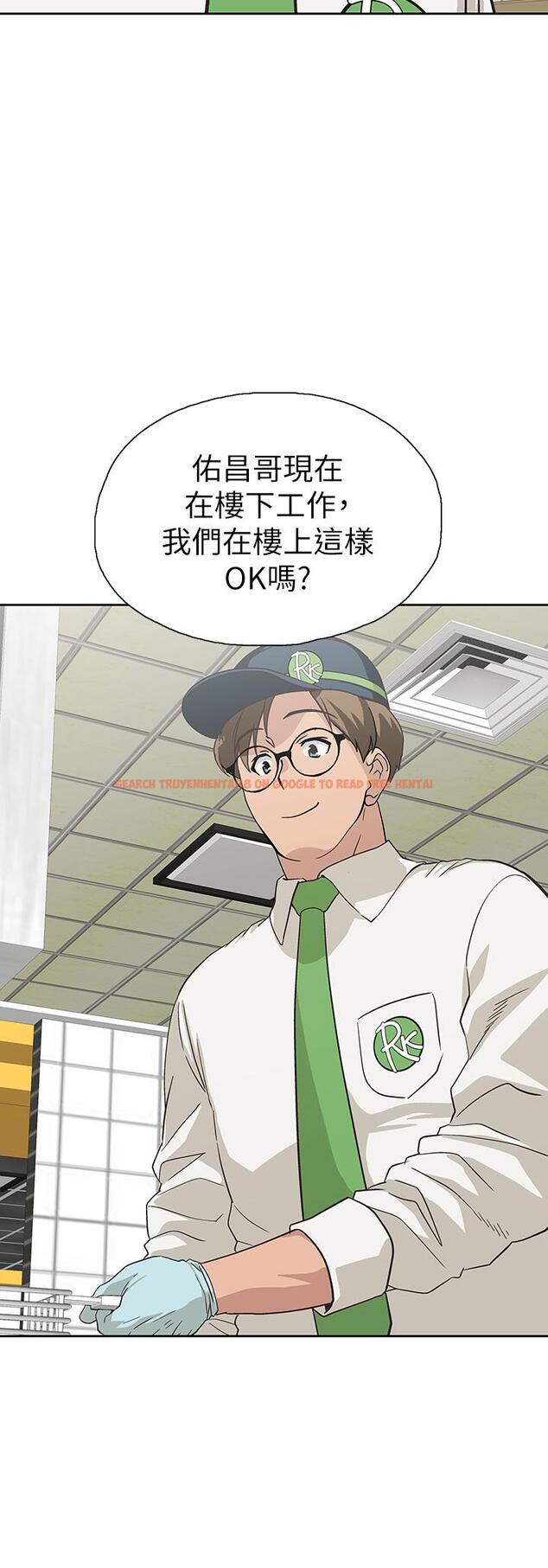 查看漫画夢幻速食店 - 第33話-和書嫻姐在倉庫 - tymanga.com中的786475图片