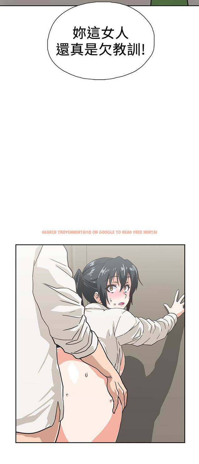 查看漫画夢幻速食店 - 第34話-宇恩，再用力點插我 - tymanga.com中的796385图片