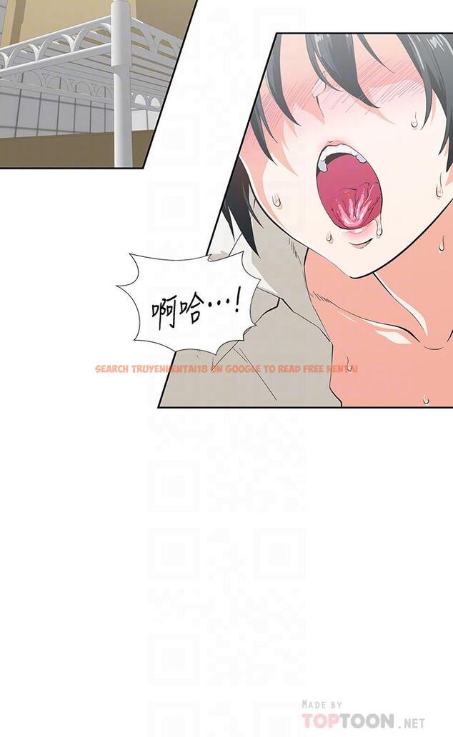 查看漫画夢幻速食店 - 第34話-宇恩，再用力點插我 - tymanga.com中的796389图片