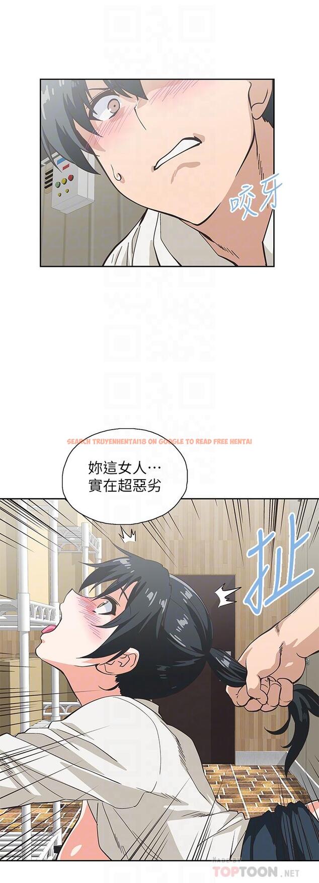 查看漫画夢幻速食店 - 第34話-宇恩，再用力點插我 - tymanga.com中的796395图片