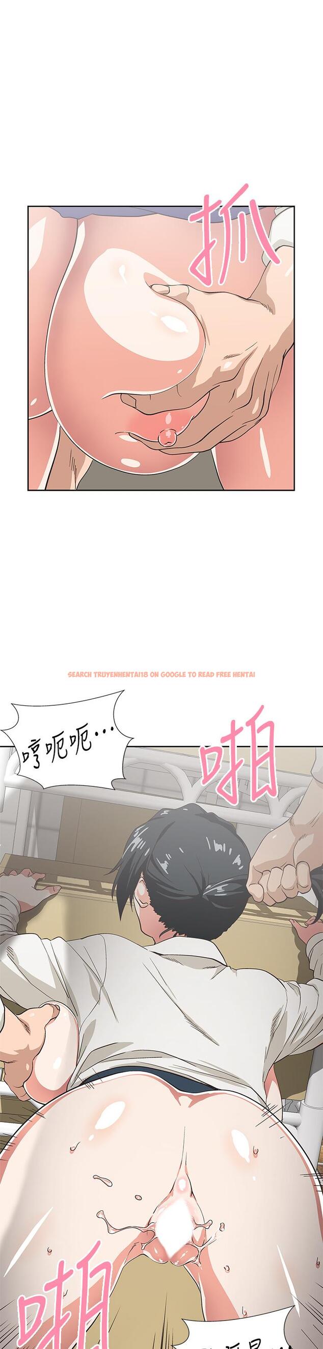 查看漫画夢幻速食店 - 第34話-宇恩，再用力點插我 - tymanga.com中的796396图片