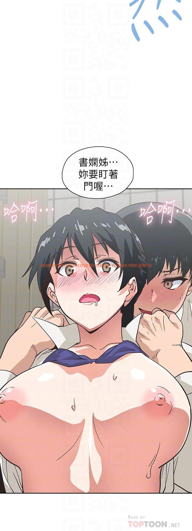 查看漫画夢幻速食店 - 第34話-宇恩，再用力點插我 - tymanga.com中的796401图片