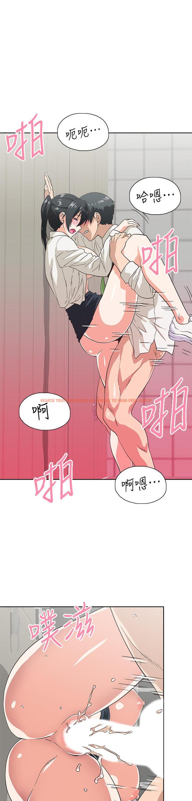 查看漫画夢幻速食店 - 第34話-宇恩，再用力點插我 - tymanga.com中的796410图片