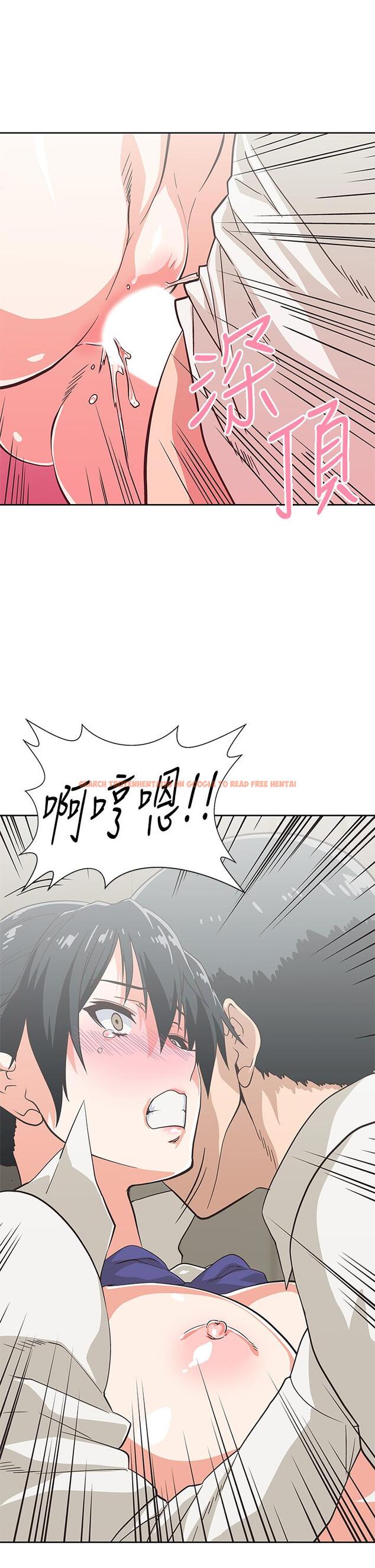 查看漫画夢幻速食店 - 第34話-宇恩，再用力點插我 - tymanga.com中的796412图片
