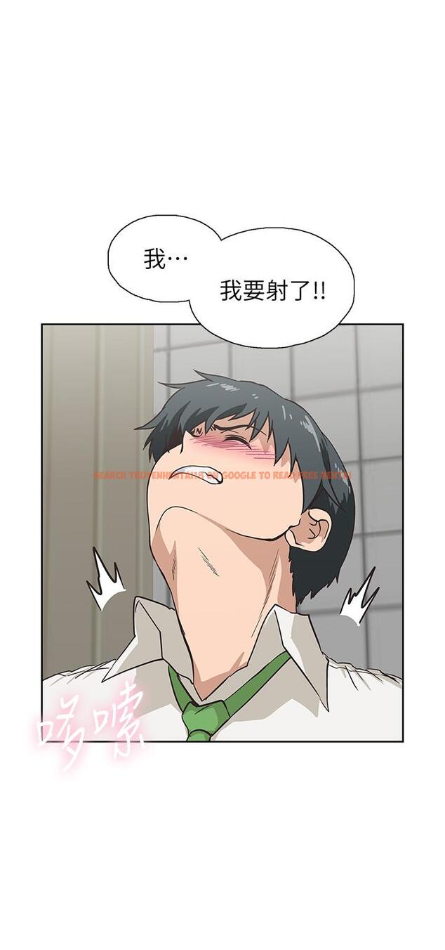 查看漫画夢幻速食店 - 第34話-宇恩，再用力點插我 - tymanga.com中的796419图片