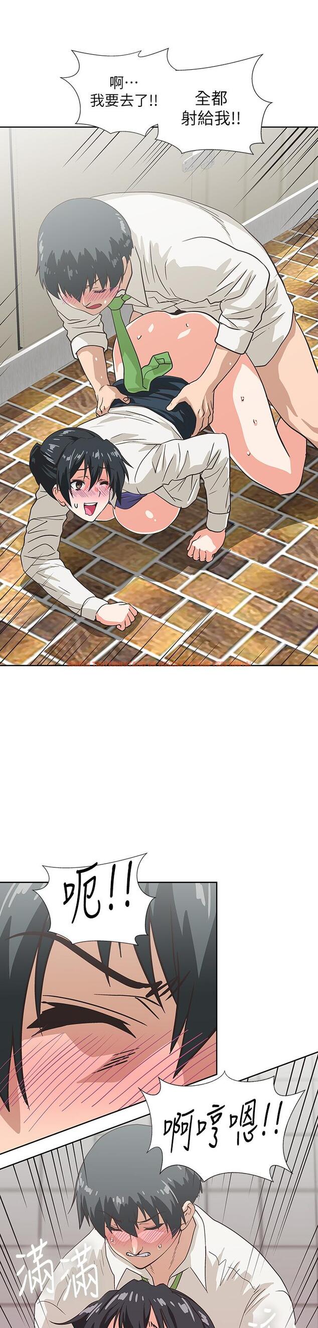 查看漫画夢幻速食店 - 第34話-宇恩，再用力點插我 - tymanga.com中的796420图片