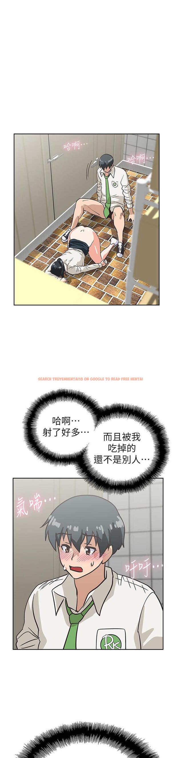 查看漫画夢幻速食店 - 第35話-填補漢娜空缺的糜爛日常 - tymanga.com中的799218图片