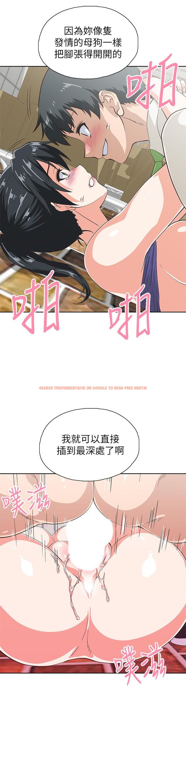 查看漫画夢幻速食店 - 第35話-填補漢娜空缺的糜爛日常 - tymanga.com中的799224图片