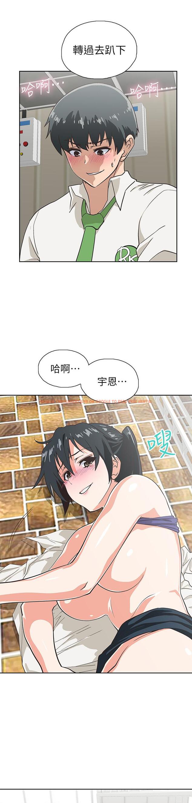 查看漫画夢幻速食店 - 第35話-填補漢娜空缺的糜爛日常 - tymanga.com中的799226图片