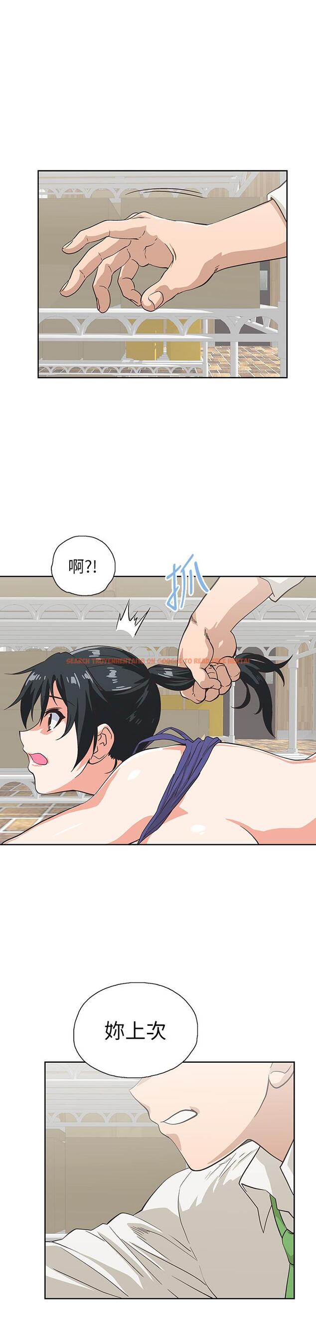 查看漫画夢幻速食店 - 第35話-填補漢娜空缺的糜爛日常 - tymanga.com中的799230图片