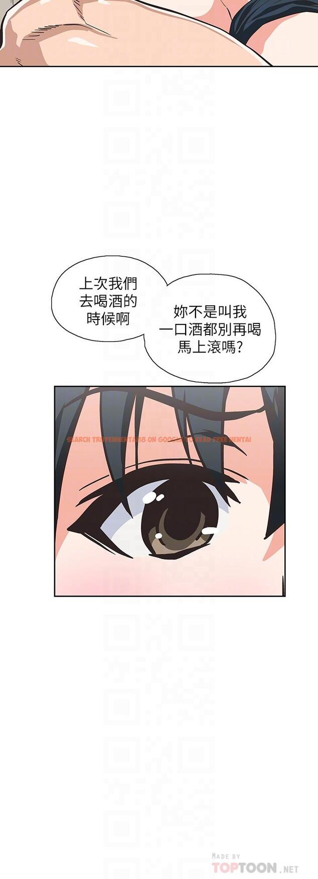查看漫画夢幻速食店 - 第35話-填補漢娜空缺的糜爛日常 - tymanga.com中的799233图片