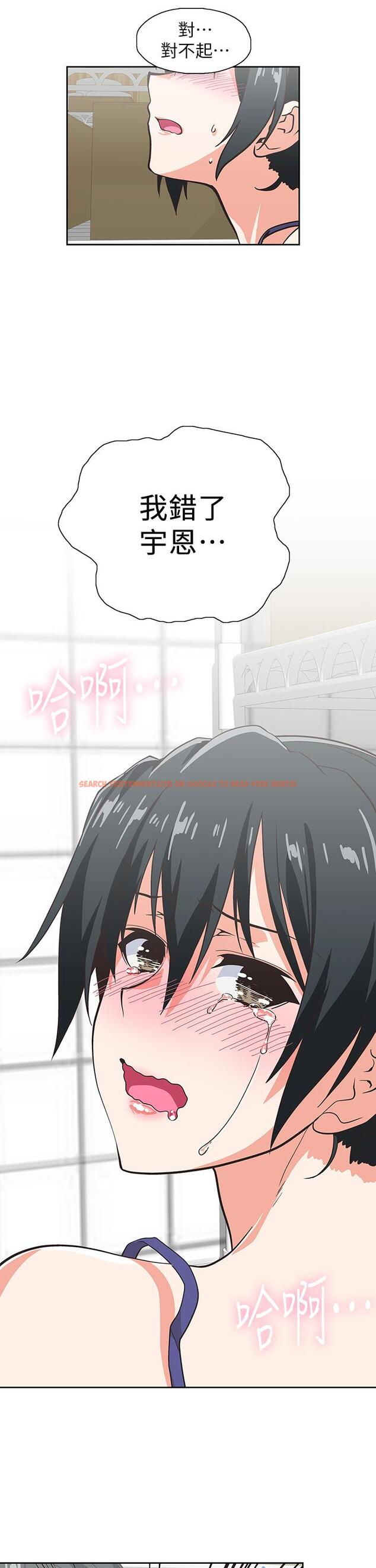 查看漫画夢幻速食店 - 第35話-填補漢娜空缺的糜爛日常 - tymanga.com中的799236图片