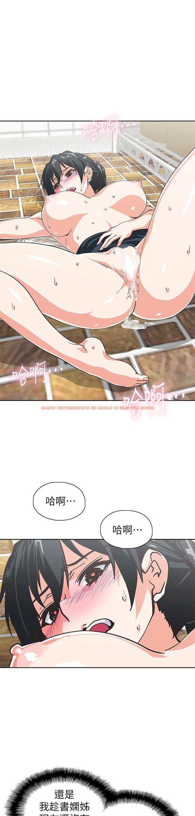 查看漫画夢幻速食店 - 第35話-填補漢娜空缺的糜爛日常 - tymanga.com中的799242图片