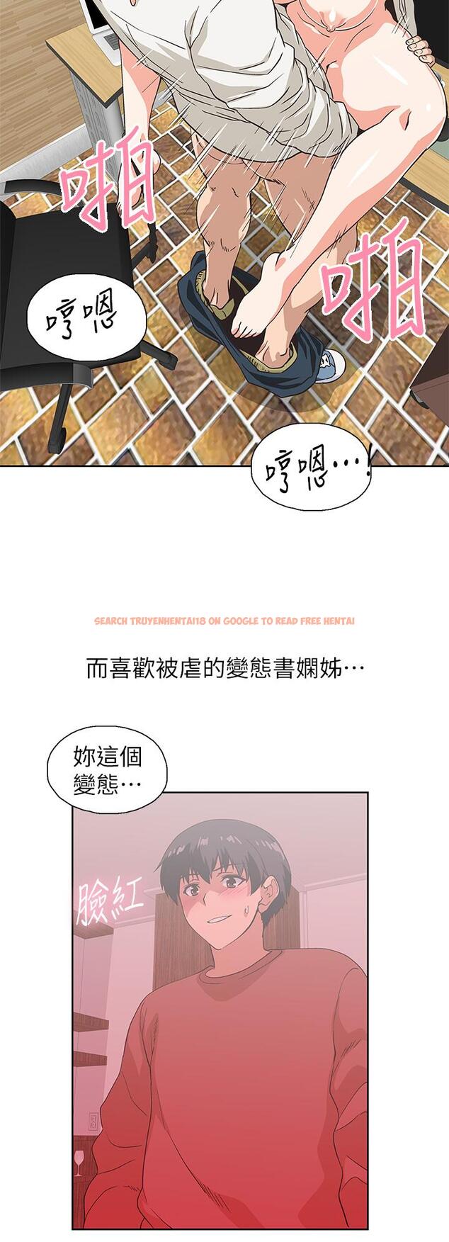 查看漫画夢幻速食店 - 第35話-填補漢娜空缺的糜爛日常 - tymanga.com中的799253图片