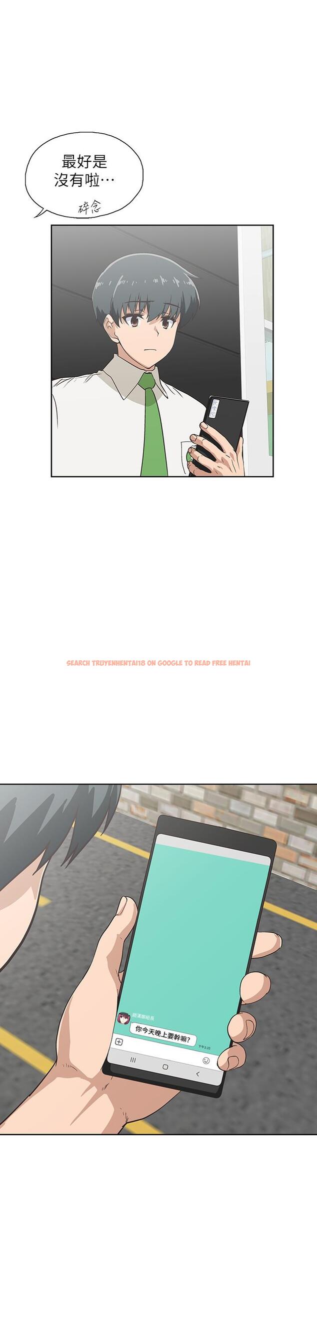查看漫画夢幻速食店 - 第35話-填補漢娜空缺的糜爛日常 - tymanga.com中的799258图片