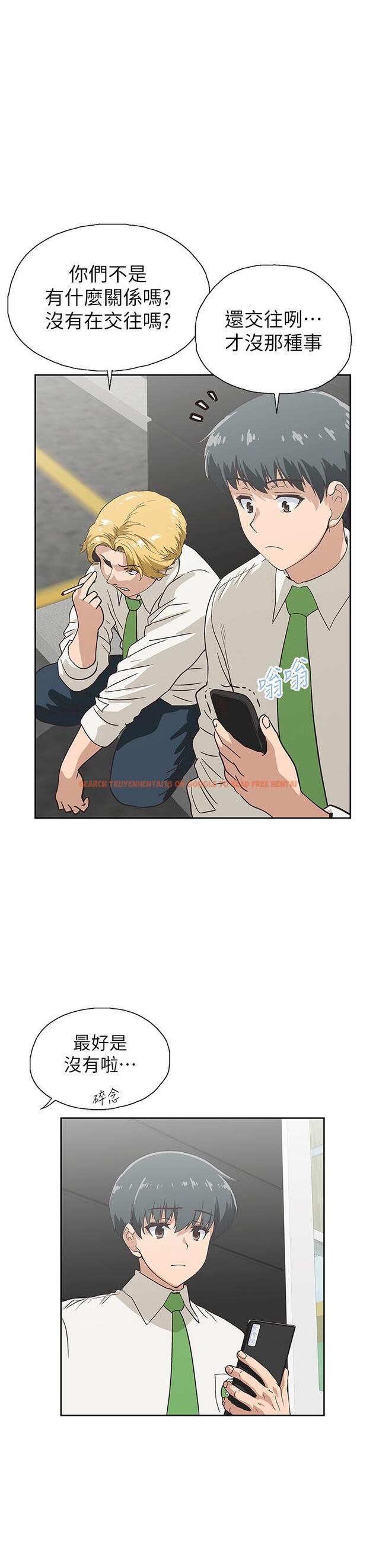 查看漫画夢幻速食店 - 第36話-趙漢娜，你跟我是一樣的吧 - tymanga.com中的801743图片