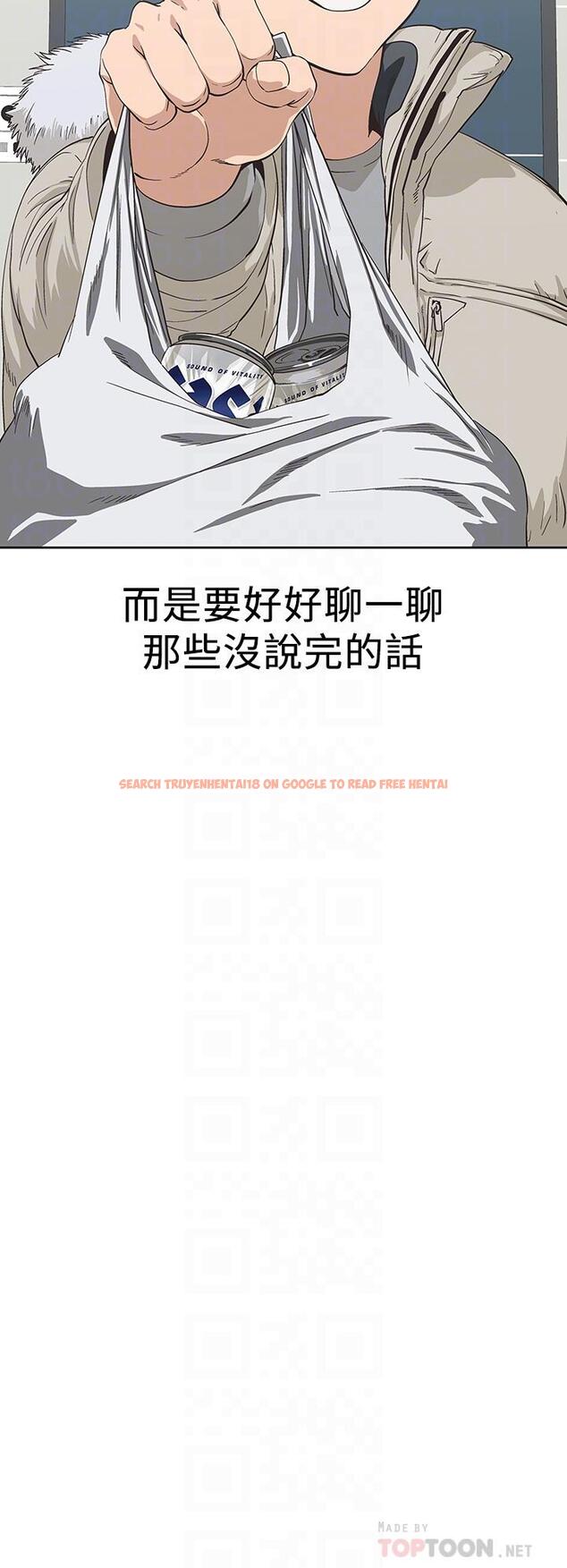 查看漫画夢幻速食店 - 第36話-趙漢娜，你跟我是一樣的吧 - tymanga.com中的801752图片