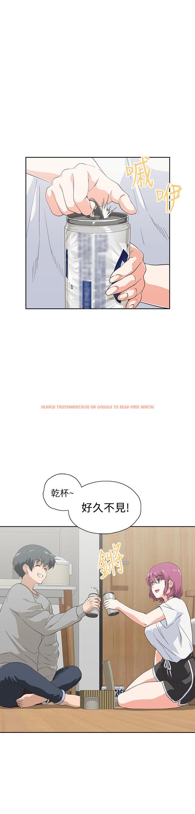 查看漫画夢幻速食店 - 第36話-趙漢娜，你跟我是一樣的吧 - tymanga.com中的801753图片
