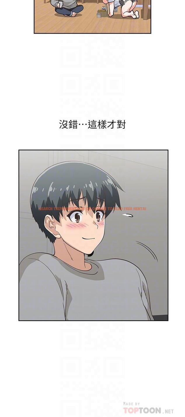 查看漫画夢幻速食店 - 第36話-趙漢娜，你跟我是一樣的吧 - tymanga.com中的801760图片